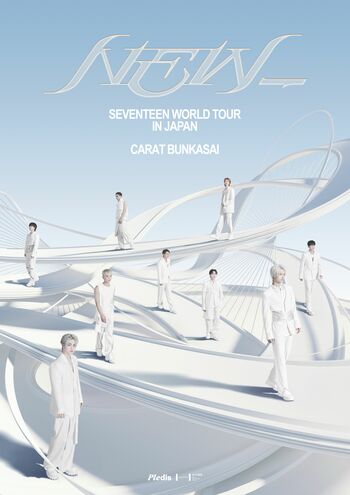 栄のランドマークがSEVENTEENに染まる特別な1ヶ月『SEVENTEEN WORLD TOUR [NEW_] IN JAPAN CARAT BUNKASAI』2025年11月19日(水)より開催！