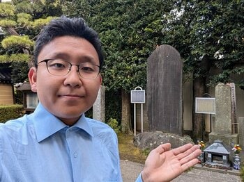 浅間山噴火の教訓が東京・江戸川区に　8月26日は火山防災の日…『上垣アナの災害遺構探訪記』