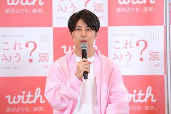 ニューヨーク・屋敷裕政の熱弁に会場が引く！「マジで許せない」