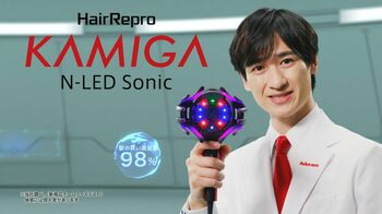 宮田俊哉 「LED」が言えずCM撮影1カット目でNG「難しいですね！」