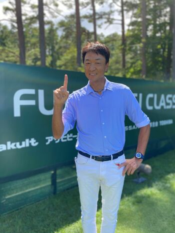 わからないことは大町プロに聞いてみよう！石川遼ら注目組を生解説“ひとりフジサンケイクラシック”