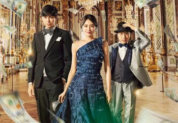 あなたもきっとだまされる！？『めざましテレビ』×『コンフィデンスマンJP』コラボクイズを開催！