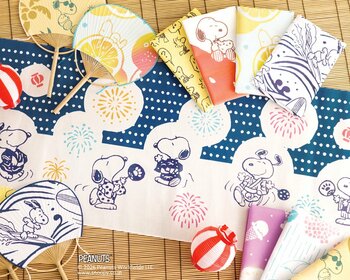 「PEANUTS」かまわぬ限定シリーズ第9弾　3月18日(水)発売