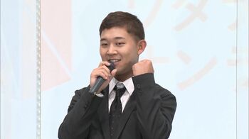 四千頭身・後藤の芸人ドリーム「タワマンからアウディで来ました」