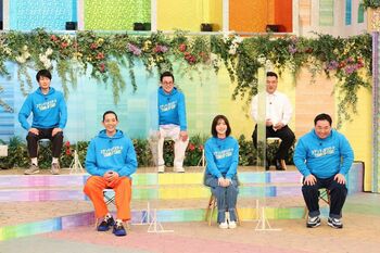 「芸能人お宝グラデーション」始動！塚地武雅の思い出の品を戸次重幸がディスる！？