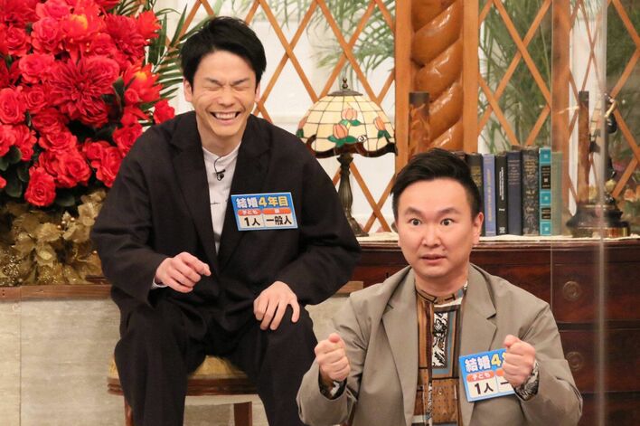 「妻には一切反論しないようにしている」山内が、妻の地雷を踏んだ一言にスタジオ騒然！