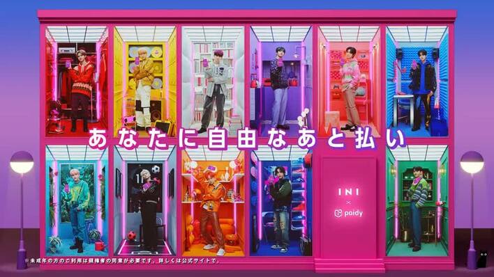 【値下げ】INI 木村柾哉　収納ボックス　7点 INI木村柾哉「すごくショック」初めて自分で買った手袋を空港に