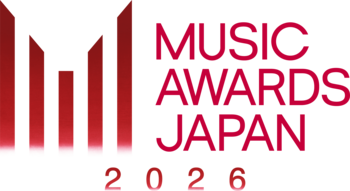 MAJ2026「カラオケ特別賞」最終結果発表