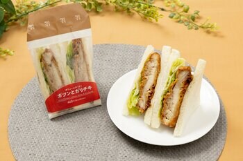 ジャンキーなボリューム系サンドイッチ「ガツンとガリチキサンド」が登場！にんにく醤油の味わいが食欲をそそる新商品！