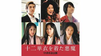 EXIT 兼近大樹が映画初出演！「新しい面を楽しんでくれたらバイブスいとあがりけり」