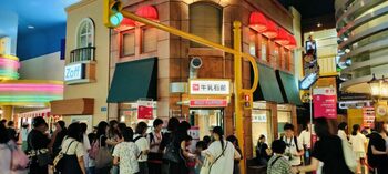 キッザニア東京で開催された「牛乳石鹸 presents みんなでいきいきDAY」にグラミン日本が運営協力