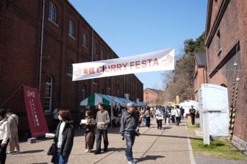 海軍カレーから地元の味まで集結「舞鶴カレーフェスタ」開催