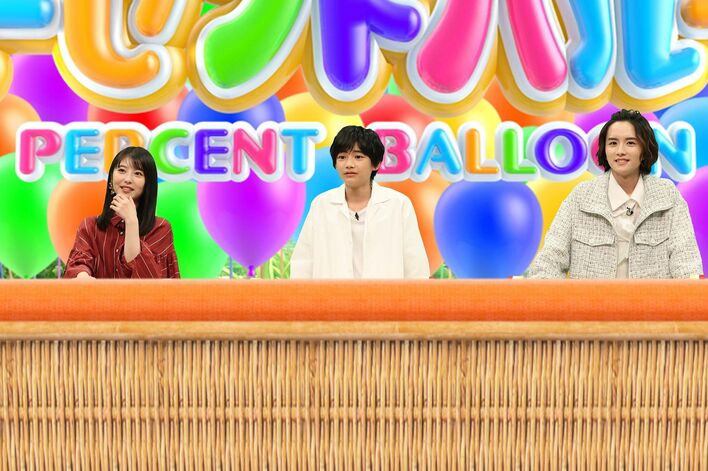 “約ネバ”浜辺美波が城桧吏&板垣李光人に喝！『ネプリーグ』収録で「たるんでるんですか！？」