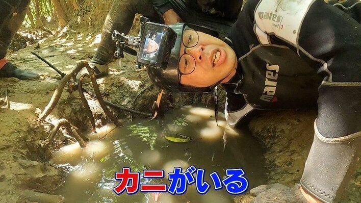 「正気じゃない」ジョイマン＆ダンディ坂野が激レアグルメハントに同行！