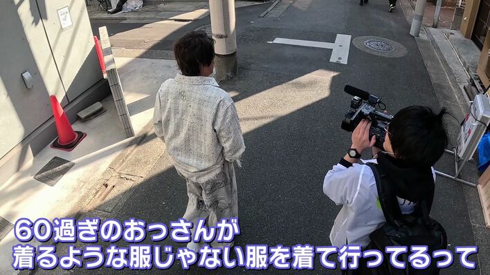 町中華に恋する近藤真彦(60)に密着「老害も全然平気」還暦を迎え 町中華に恋する近藤真彦(60)に密着「老害も全然平気」還暦を迎え