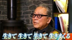 【独占】ドン小西（75）“咽頭がん”闘病を初告白　2億円！軽井沢“終のすみか”超豪華な自宅を取材「生きて生きて生きて生きまくる」