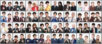 大会初参戦のカナメストーン、黒帯、ちょんまげラーメンほかノックアウトステージ進出の32組が決定！『THE SECOND～漫才トーナメント～2026』