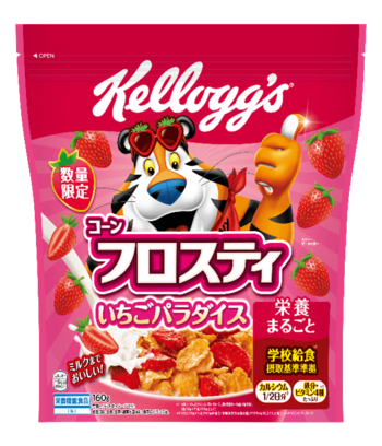 「コーンフロスティ いちごパラダイス」、7月6日（月）より数量限定で新発売