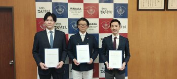 教科学習・探究学習の充実へ、ShoPro・ネットアドバンスが福井県立若狭高等学校と三者協定を締結