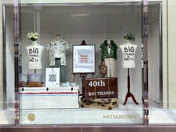 パパス40周年記念、仙台三越にて館内回遊型イベントを開催