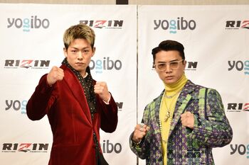 三浦知良の次男・三浦孝太、RIZIN初参戦の相手は元ホストのYUSHIに決定「僕はカッコ良さよりも」