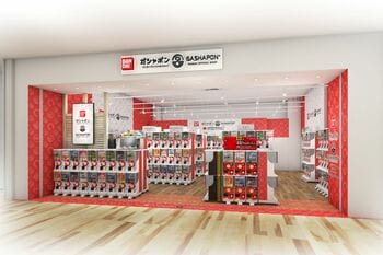 バンダイナムコの「ガシャポン」大型専門店が2店舗同時にオープン 『ガシャポンバンダイオフィシャルショップ』ららぽーと和泉店『ガシャポンのデパート』ららぽーと和泉店　2026年3月6日(金)オープン！