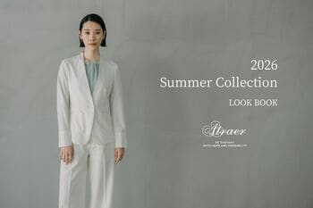 スタイリッシュなパーソナルオーダーブランド「Atraer（アトラエル）」。特集コンテンツ「Atraer 2026 Summer Collection LOOK BOOK」を公開。