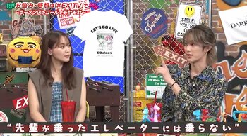 B&ZAI・橋本涼と菅井友香が「アイドルグループ間の暗黙ルール」を告白！「先輩が乗ったエレベーターには乗らない」「先輩と同じブランドは着ない」