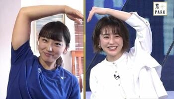宮司愛海アナが、女子やり投の佐藤友佳選手のキス顔やウインクに「かわいい♡」連発！