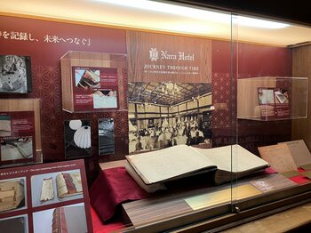 【奈良ホテル】2026年1月4日から大規模リニューアル工事のため全館休館　休館前のプロモーションを随時開催　テーマは「“Register” ―今を記録し、未来へ―」
