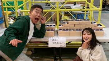 中井貴一が粋な差し入れ！奈緒＆木梨憲武もびっくり『春になったら』