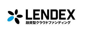 【LENDEX】「秋のキャッシュバックキャンペーン」開催のお知らせ