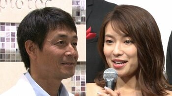 吉田栄作(56) 小さな我が子との手つなぎショット公開！「オールドルーキーです笑」内山理名(43) もほっこり写真披露 第1子誕生報告