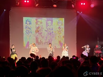 TVアニメ『幼馴染とはラブコメにならない』集大成イベント「幼ラブフェス」開催！声優陣による 出張版ラジオ・アニメ未収録の朗読劇・新規書き下ろし楽曲の初ライブをお届け！