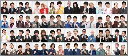 大会初参戦のカナメストーン、黒帯、ちょんまげラーメンほかノックアウトステージ進出の32組が決定！『THE SECOND～漫才トーナメント～2026』