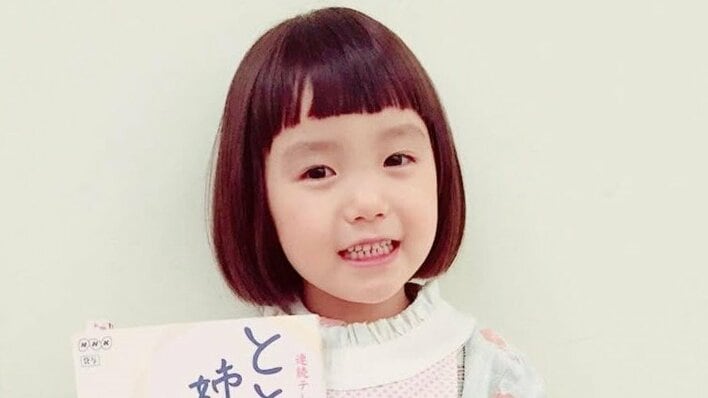 「4月から高校生！？」人気子役・稲垣来泉の現在の姿に反響！15歳誕生日に幼い頃の面影残る幸せあふれるショットを披露「どんどん素敵に」「びっくり！」
