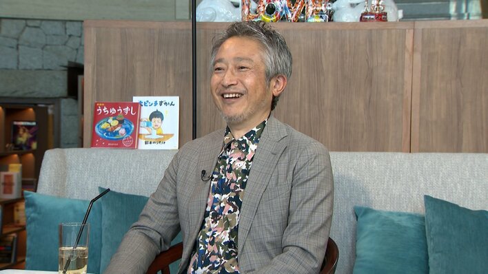 ヨシタケシンスケ×柴田ケイコ×鈴木のりたけ 表現の世界はやさしい