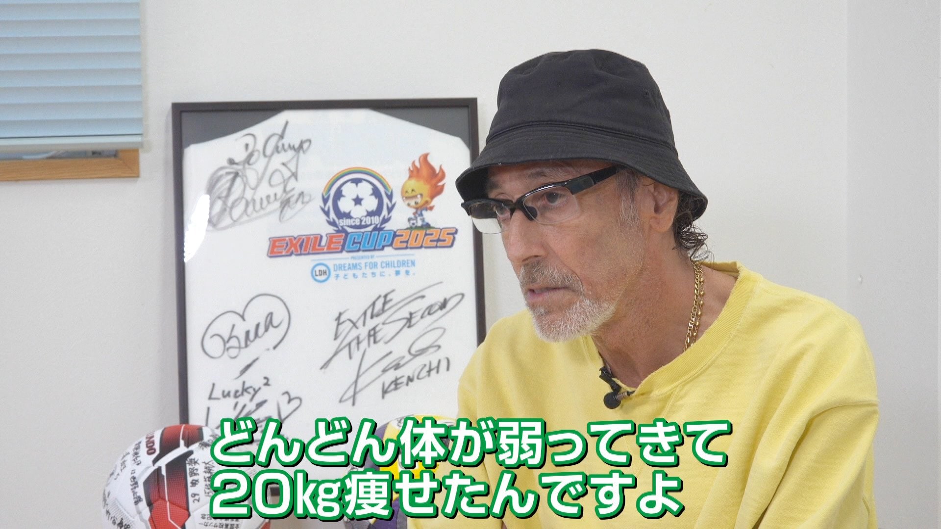 テレビ初告白】ラモス瑠偉（69）ステージ3直腸がんとの闘病語る「筋肉