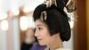 能條愛未 中村橋之助との豪華披露宴で母との2ショットを公開！夫に選んでもらった伝統感じる華やか色打掛姿も披露