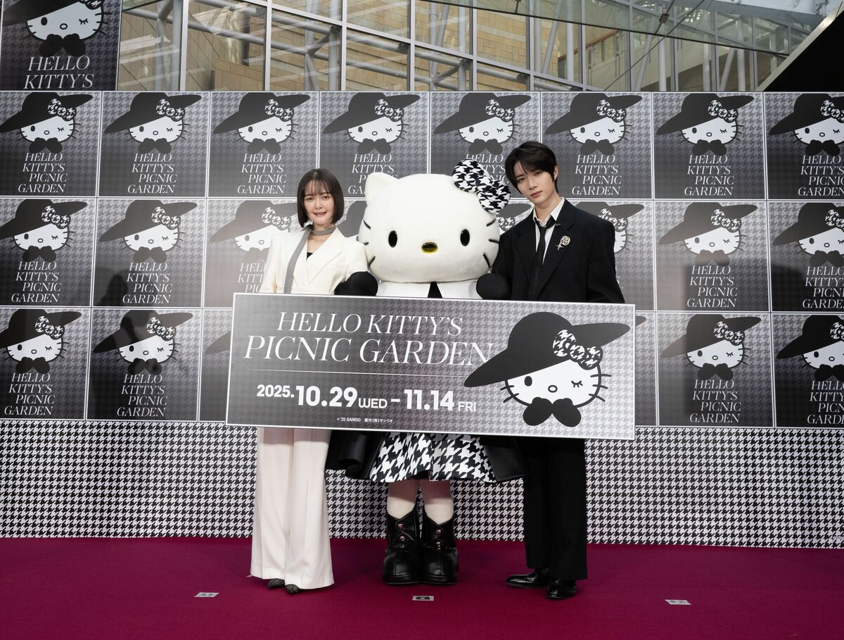 Hello Kitty 私の夢の結婚式 私はお姫様です 50th Anniversary HELLO KITTY ART♡And More… － I`M INTO YOU
