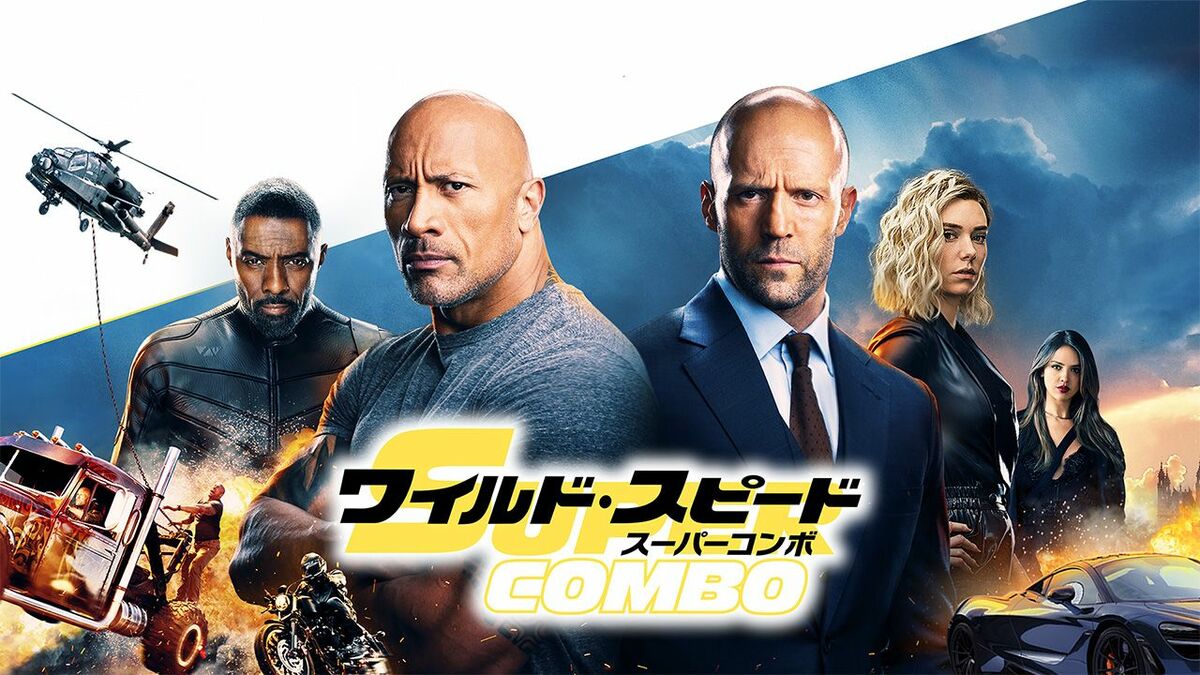 ワイルドスピード　映画メイキング　フルカラー写真集　2003年製　希少 20250303110616_015.jpg?v=