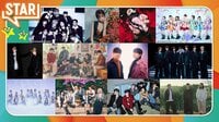 INI、アイナ・ジ・エンド、CANDY TUNE、timelesz、東方神起、Travis Japan、乃木坂46、HANA、RIIZEほか初回出演アーティスト発表『STAR』