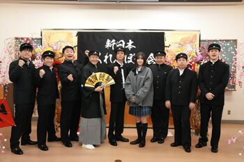 永瀬廉「俺にもあんなころがあったな」、本田翼「いつも以上にスリリング」高校生とガチかくれんぼ！『新しいカギ 新春スペシャル』