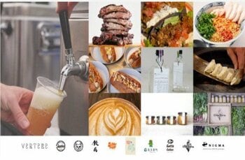 2026年4月18日 (土)・19日(日)の2日間、奥多摩ビールフェス ~ VERTERE醸造所　主催のクラフトビールフェス開催