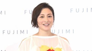 広末涼子「側転をすごくキレイにできるんです」美肌だけでなく体の若さもアピール