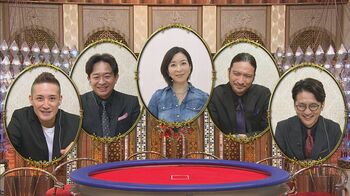 「排水溝の水の流れを見ながら愚痴も流す」真矢ミキのオトナの対応にTOKIO感激