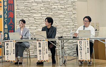 人気YouTuber「釣りいろは」とくが登壇！佐賀の豊かな自然を次世代へ―約100人が参加した『森川海人っサミット』で語った“ゆる～い”つながりの大切さ