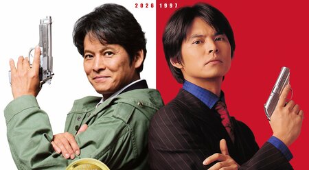 「エモい！」「脳内であの音楽が流れた」2人の青島俊作（織田裕二）が並ぶ『踊る大捜査線 N.E.W.』最新ビジュアルに歓喜の声！9月18日公開