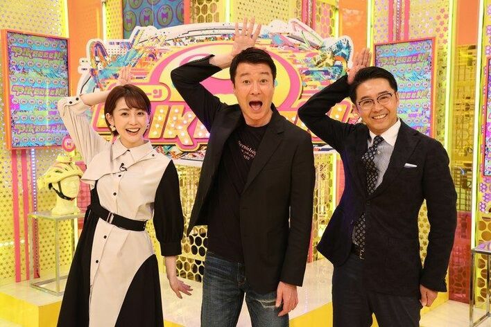 芸人チームVS笑いを我慢する15人！判定はAI！加藤浩次「笑いの要素っていろいろあるなぁ」
