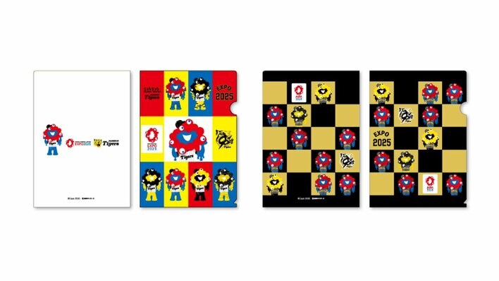 ミャクミャク×阪神タイガースのグッズで応援！ユニホーム姿でバットを